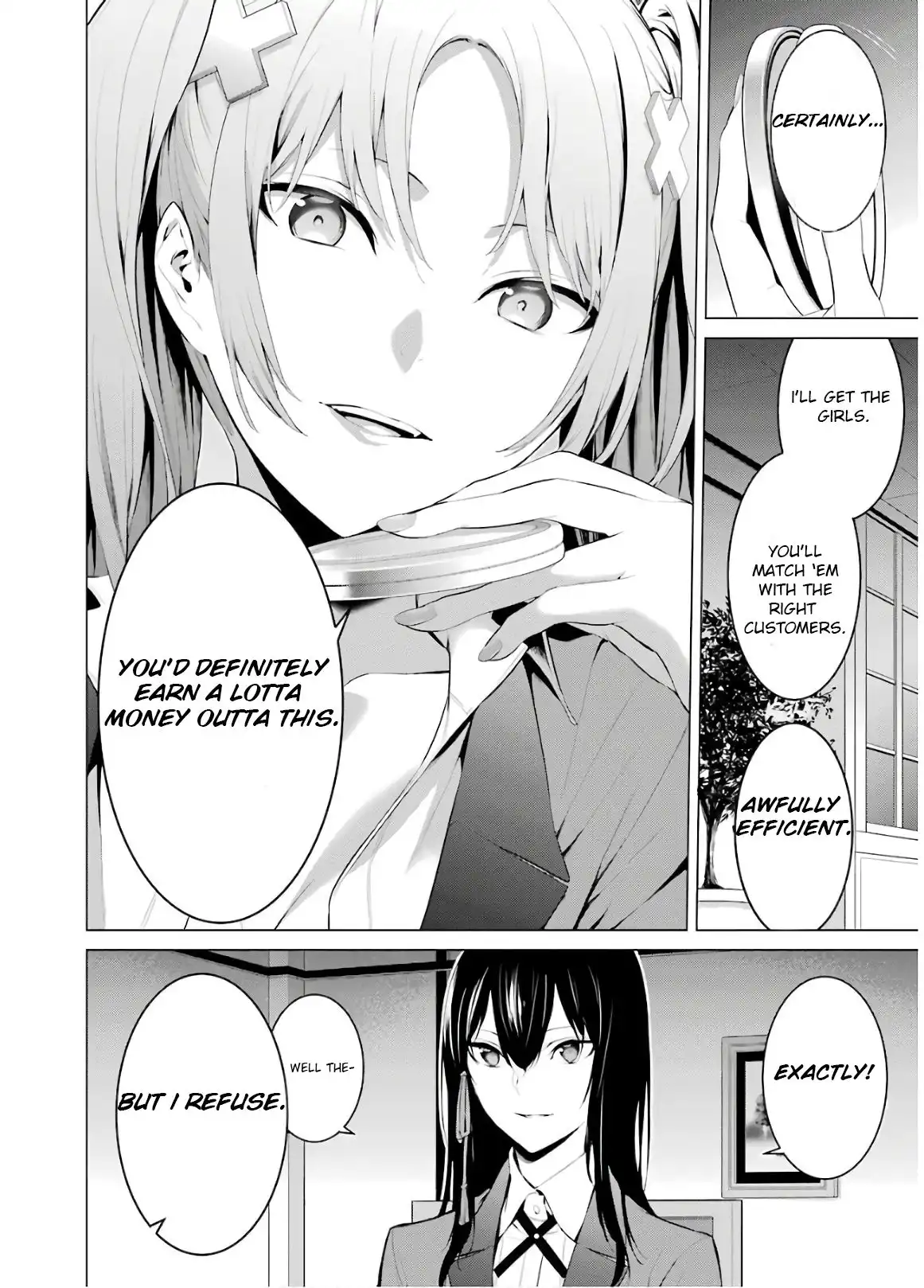 Kakegurui Midari Chapter 43 2